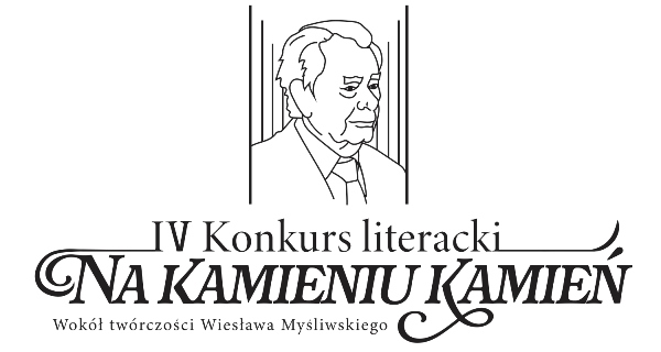 logo konkurs4